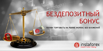 Register InstaForex account