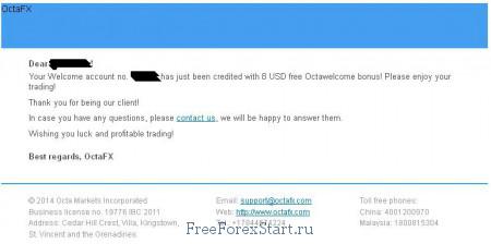 claim OctaFX welcome bonus
