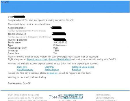 trading information for bonus