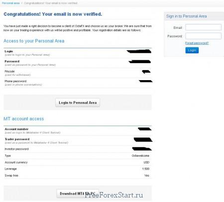 OctaFX trading account