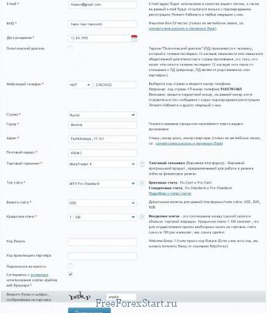 Roboforex welcome bonus account