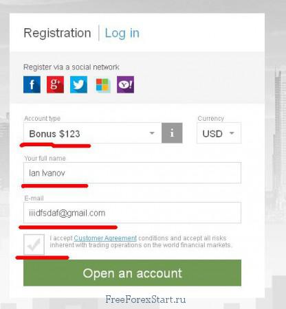 claim FBS no deposit bonus